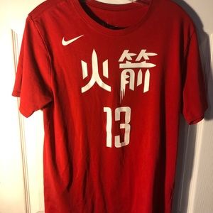 james harden houston rockets chinese heritage T